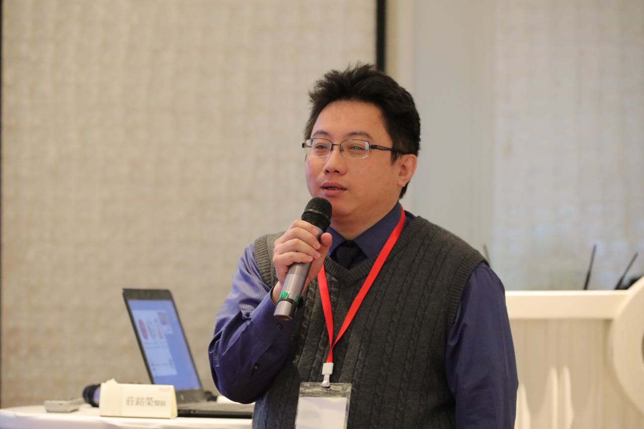 109年神經腫瘤學學會年會暨學術研討會、R5教育訓練