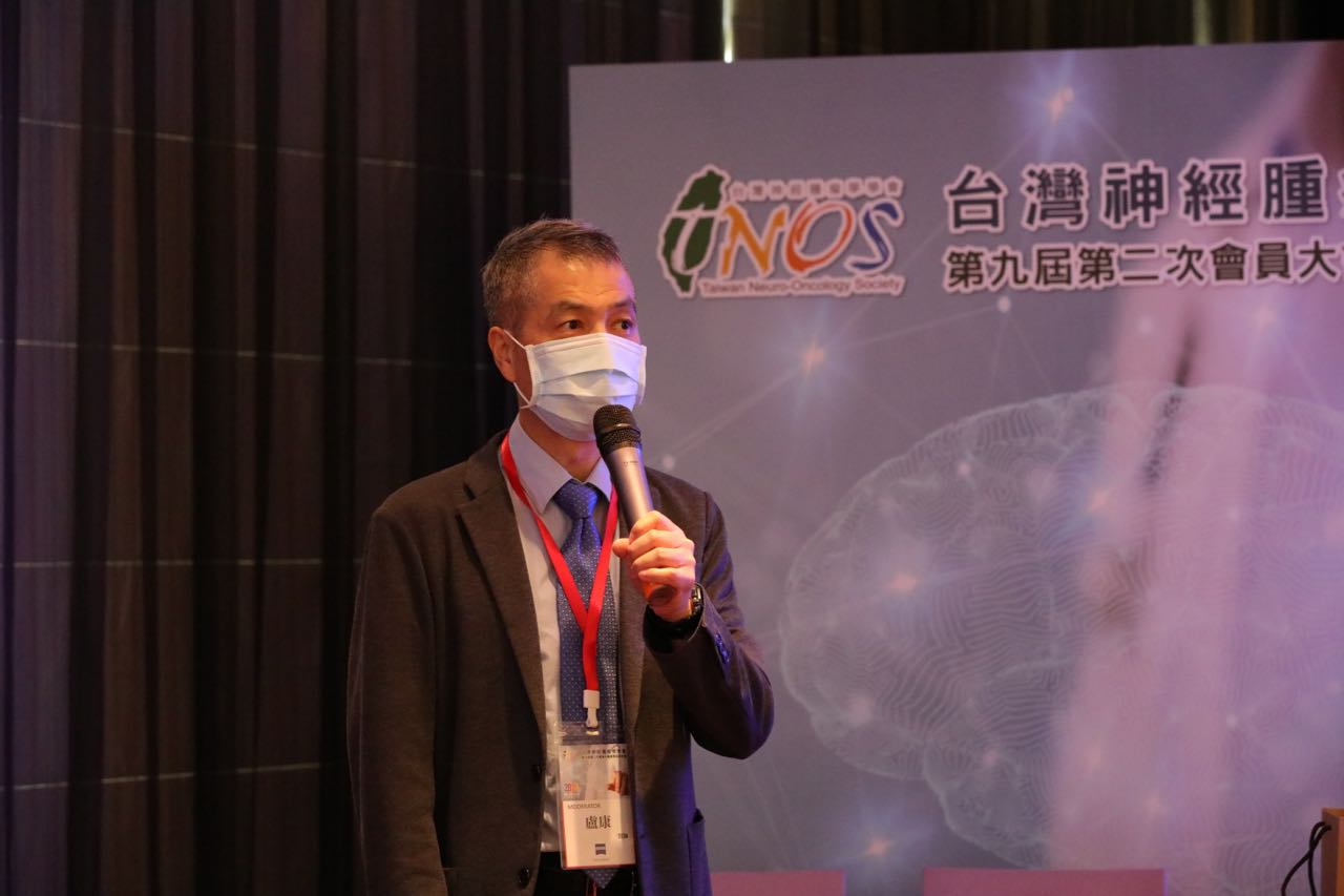 109年神經腫瘤學學會年會暨學術研討會、R5教育訓練