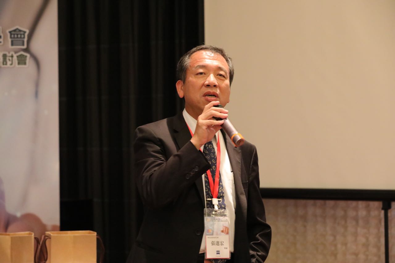 109年神經腫瘤學學會年會暨學術研討會、R5教育訓練