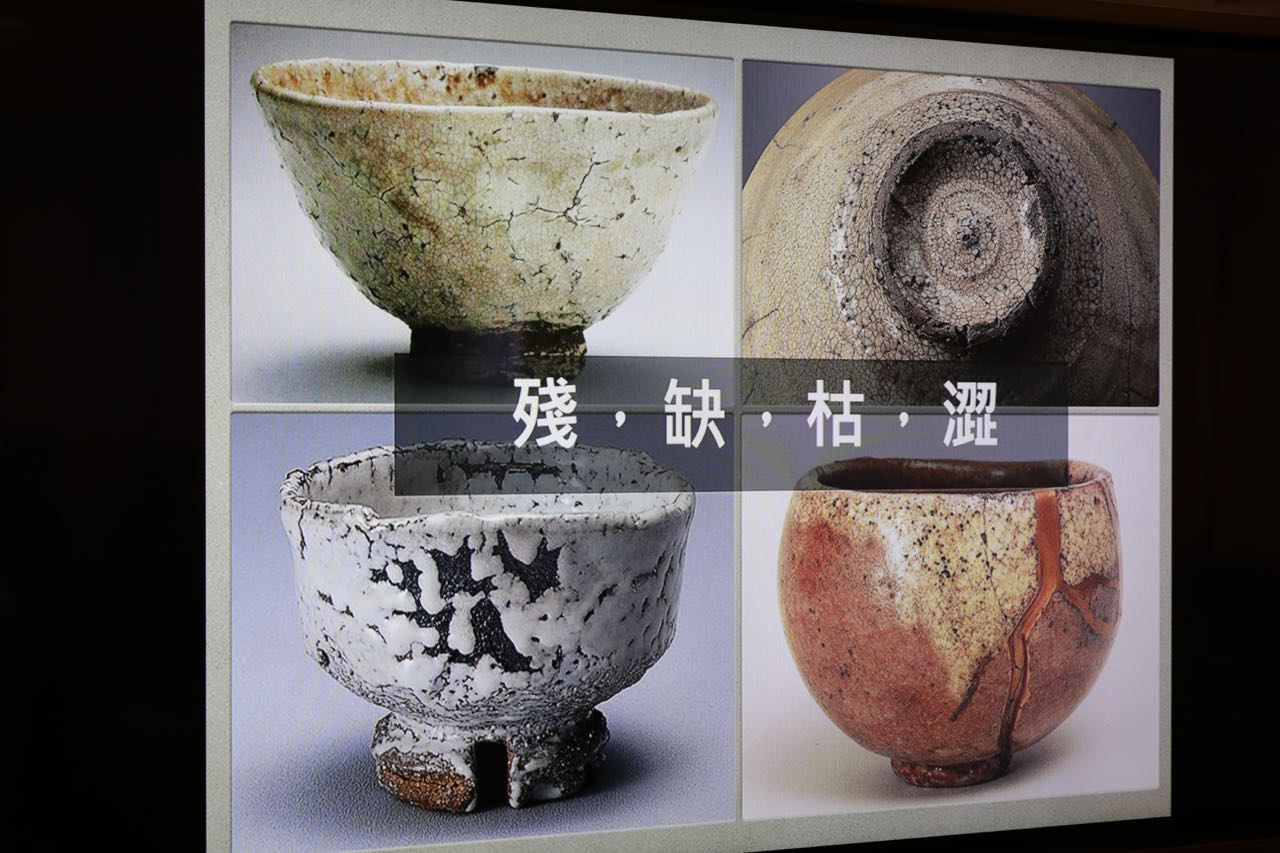 109年神經腫瘤學學會年會暨學術研討會、R5教育訓練