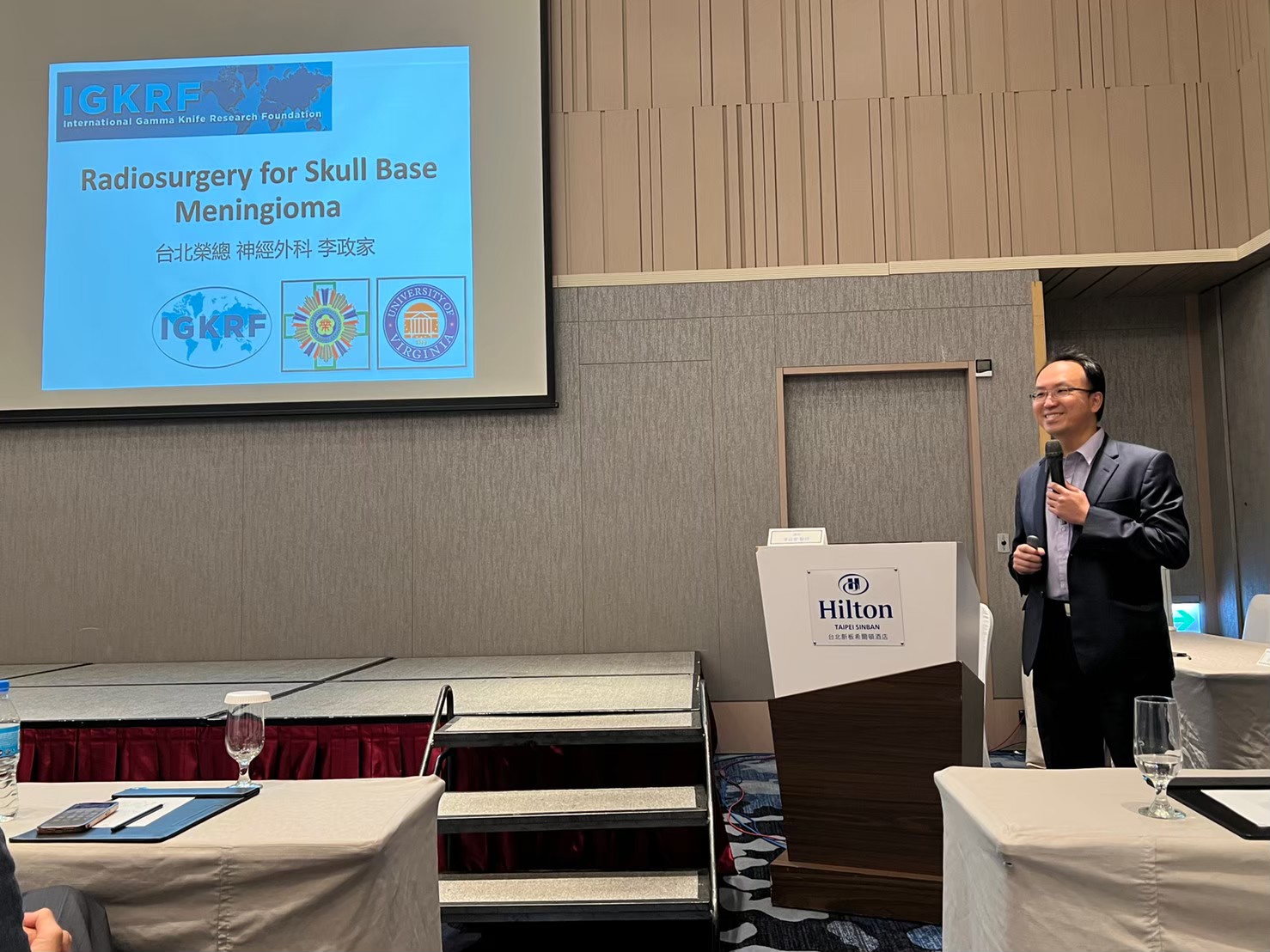 2024.03.23 神腫顱底聯合春季學術研討會 (新板希爾頓飯店)