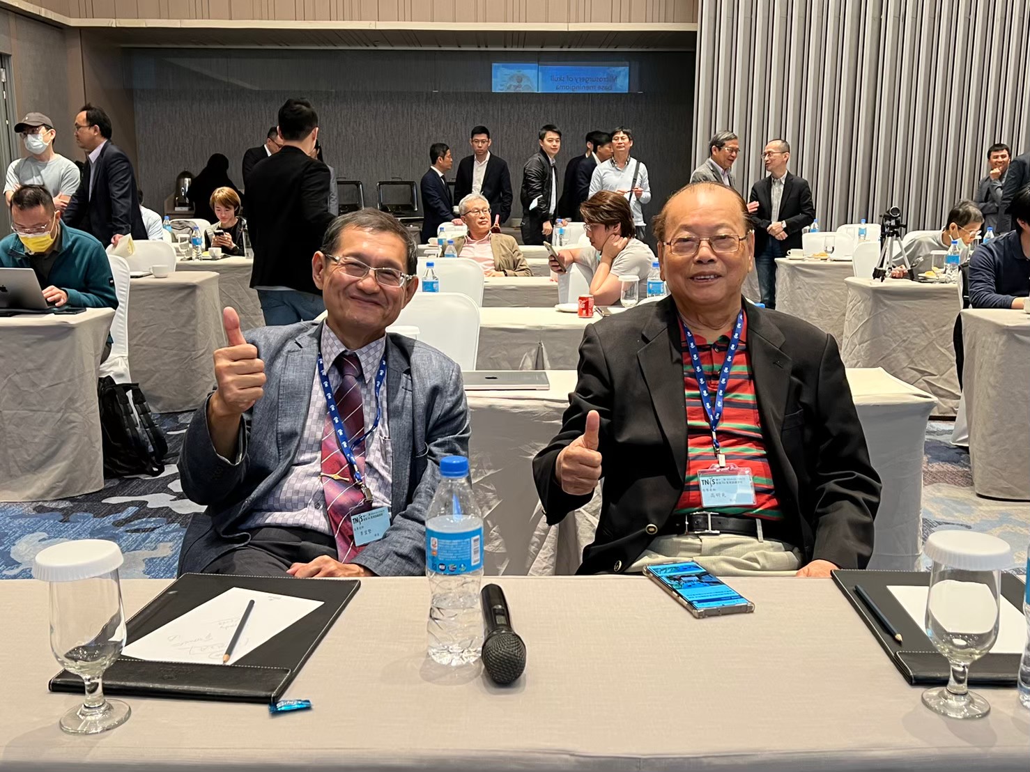 2024.03.23 神腫顱底聯合春季學術研討會 (新板希爾頓飯店)