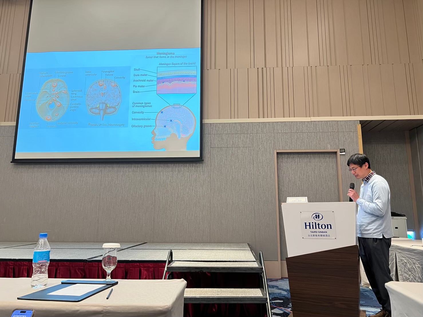 2024.03.23 神腫顱底聯合春季學術研討會 (新板希爾頓飯店)