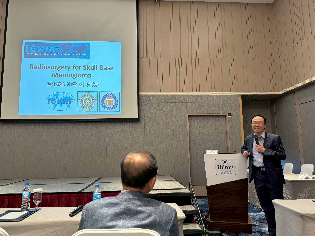 2024.03.23 神腫顱底聯合春季學術研討會 (新板希爾頓飯店)