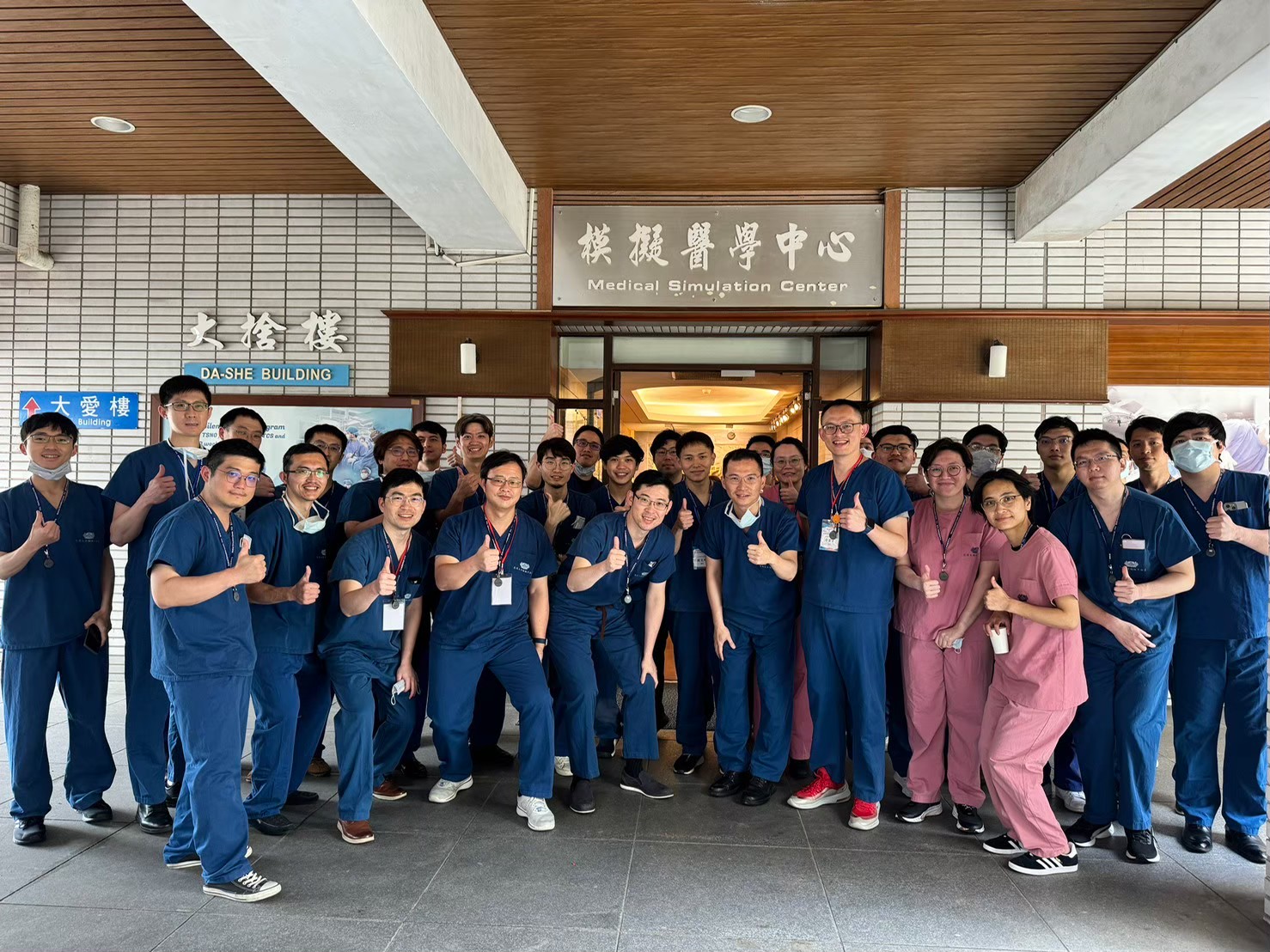 2024.04.14-15 神經外科第五年住院醫師教育訓練課程_大體模擬手術課程 (花蓮慈濟醫院)