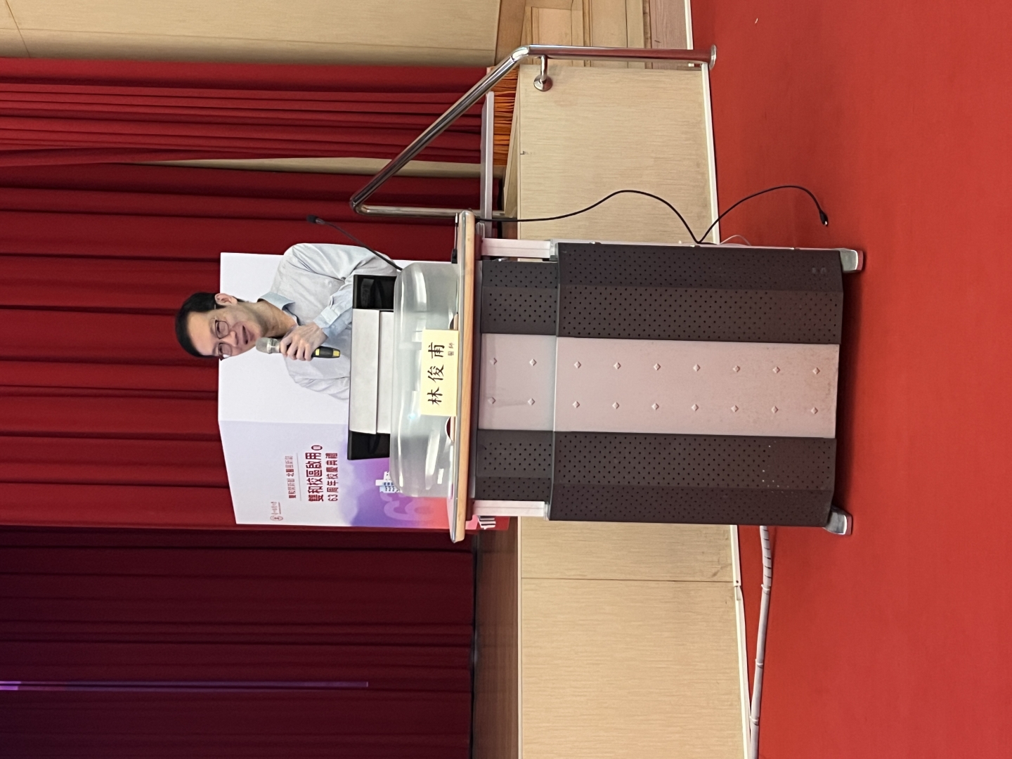 2024.06.22 神種顱底聯合夏季會 (雙和醫院)