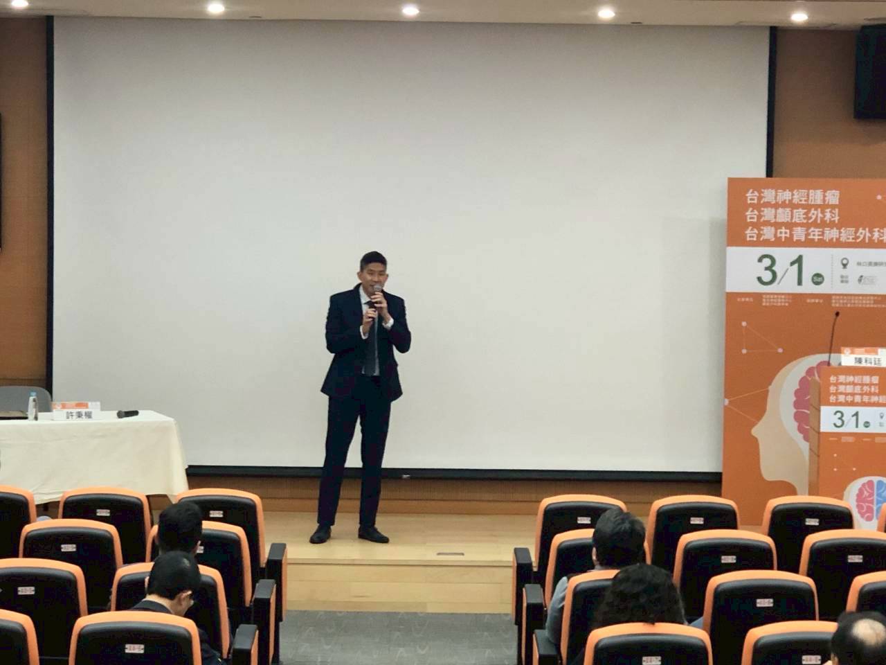 2025.03.01 神腫顱底中青年聯合春季會暨解剖實作課程 (林口長庚)