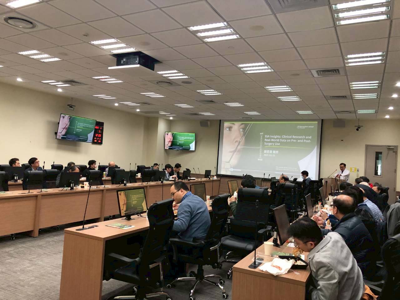 2025.03.01 神腫顱底中青年聯合春季會暨解剖實作課程 (林口長庚)