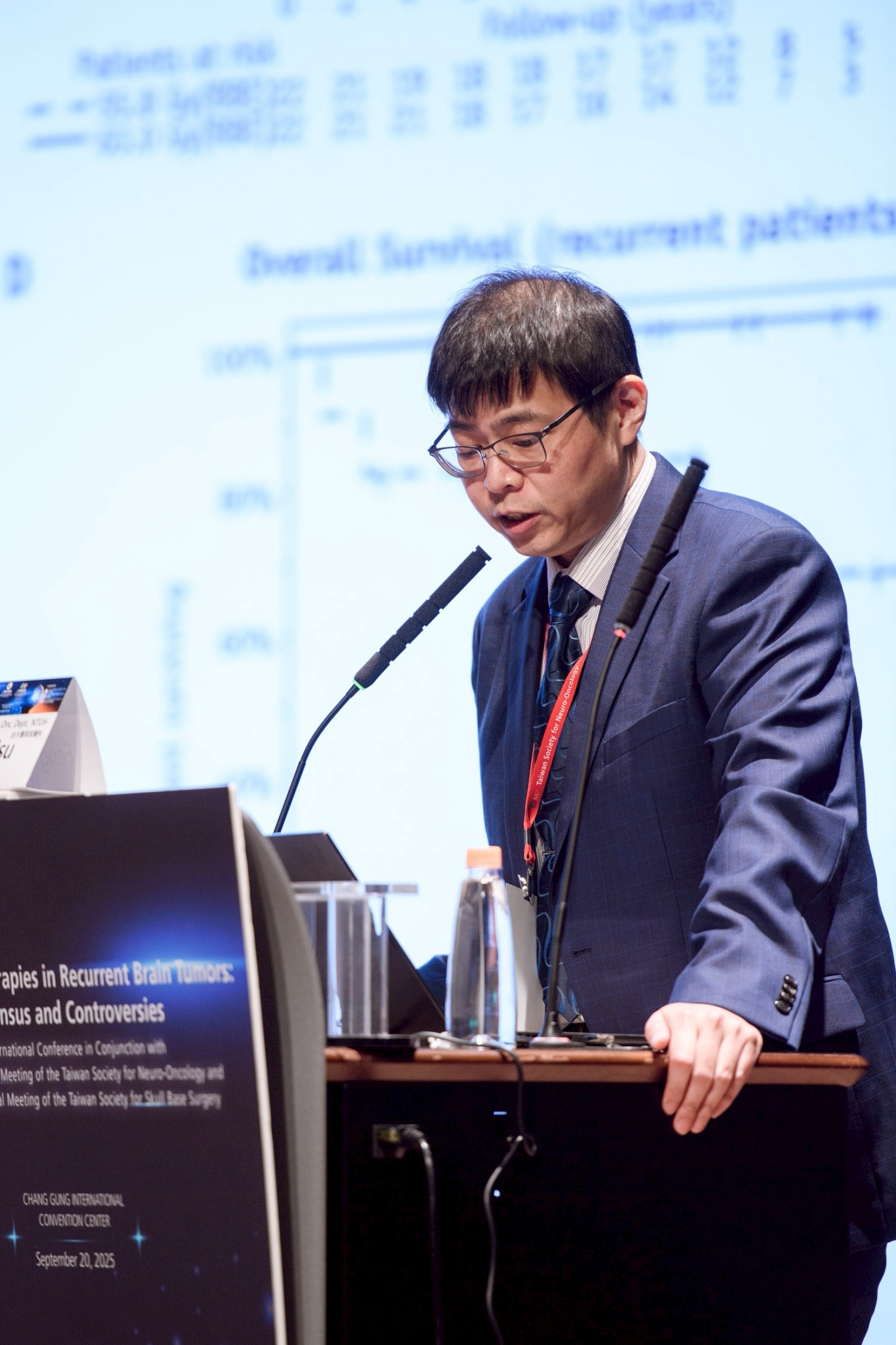 2025.09.20 台灣神經腫瘤學學會第十二屆聯合年會暨國際學術研討會