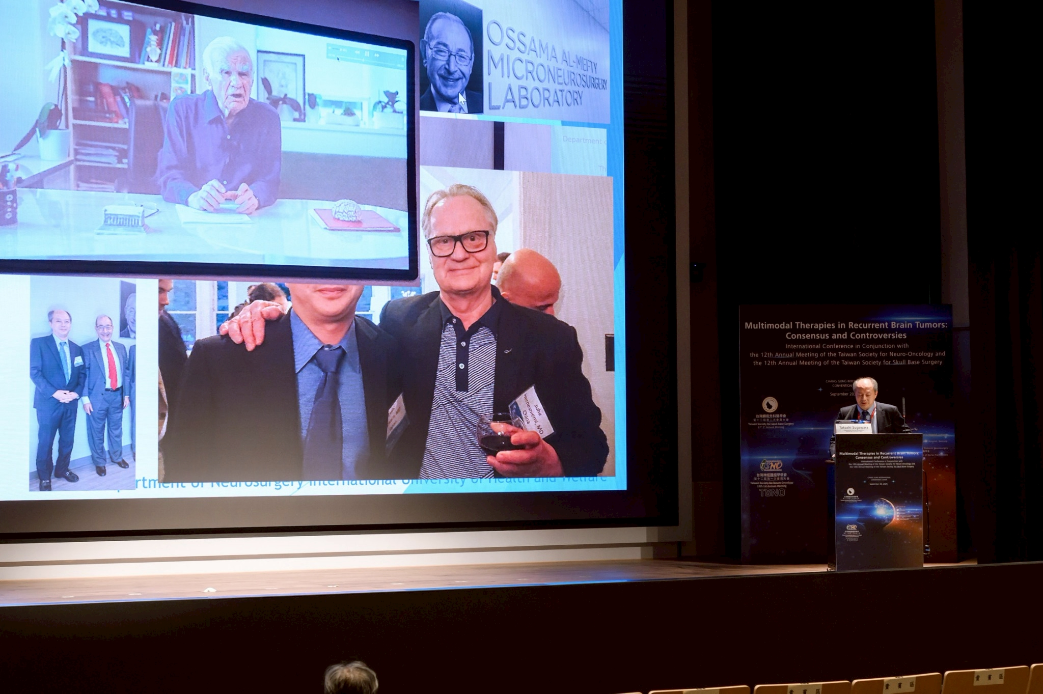 2025.09.20 台灣神經腫瘤學學會第十二屆聯合年會暨國際學術研討會