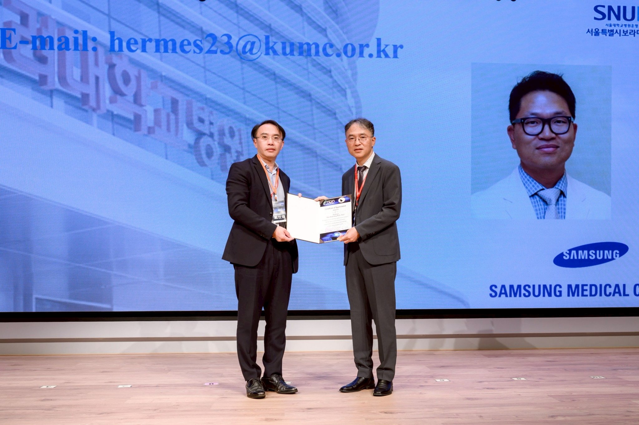 2025.09.20 台灣神經腫瘤學學會第十二屆聯合年會暨國際學術研討會