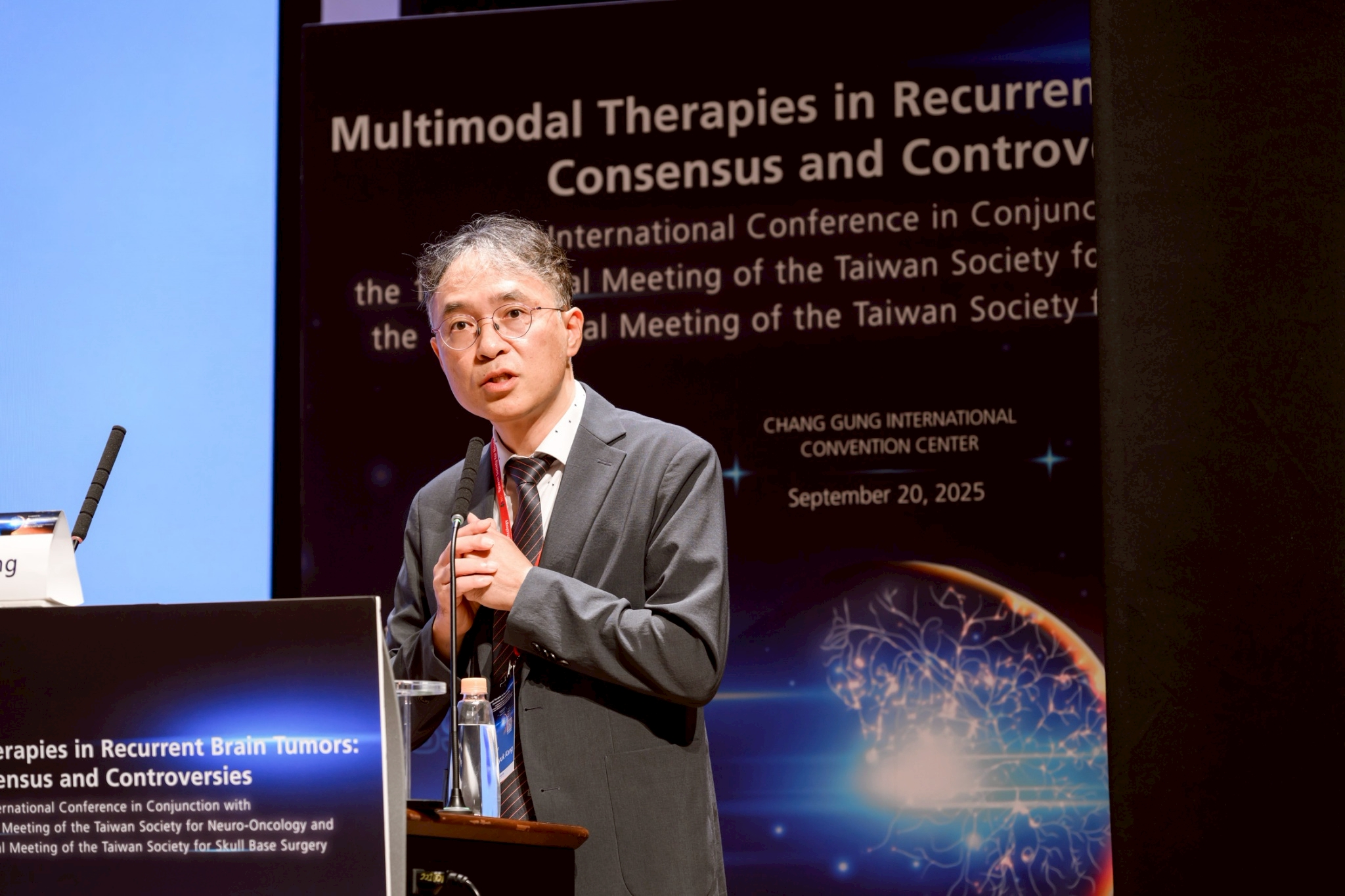 2025.09.20 台灣神經腫瘤學學會第十二屆聯合年會暨國際學術研討會