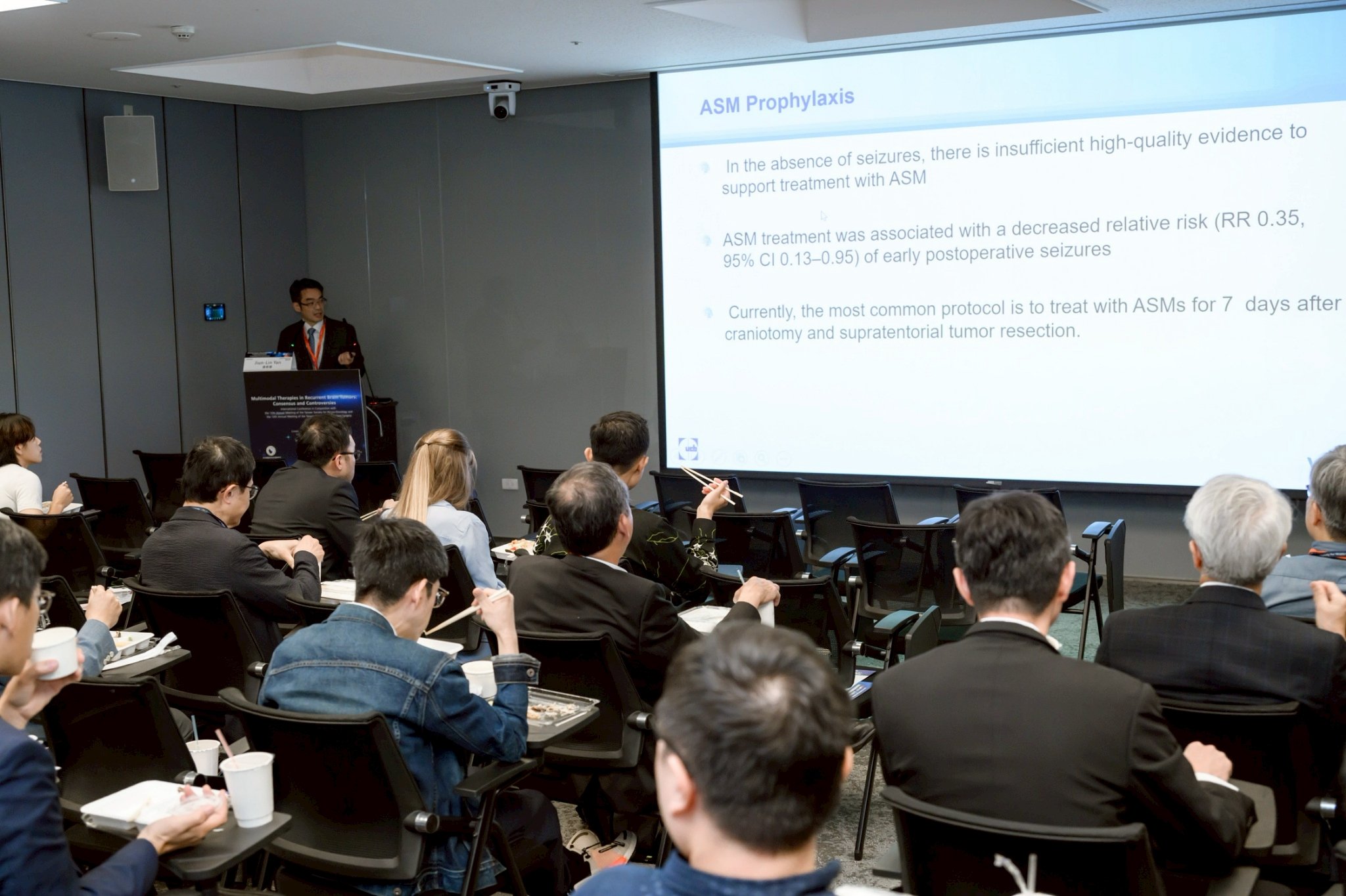 2025.09.20 台灣神經腫瘤學學會第十二屆聯合年會暨國際學術研討會