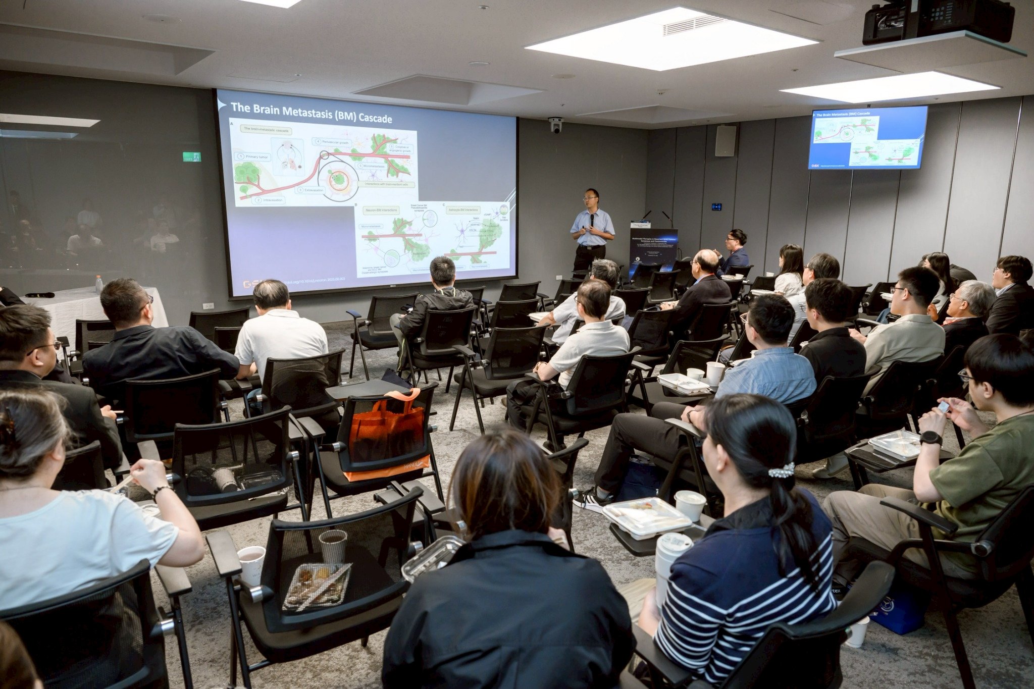 2025.09.20 台灣神經腫瘤學學會第十二屆聯合年會暨國際學術研討會