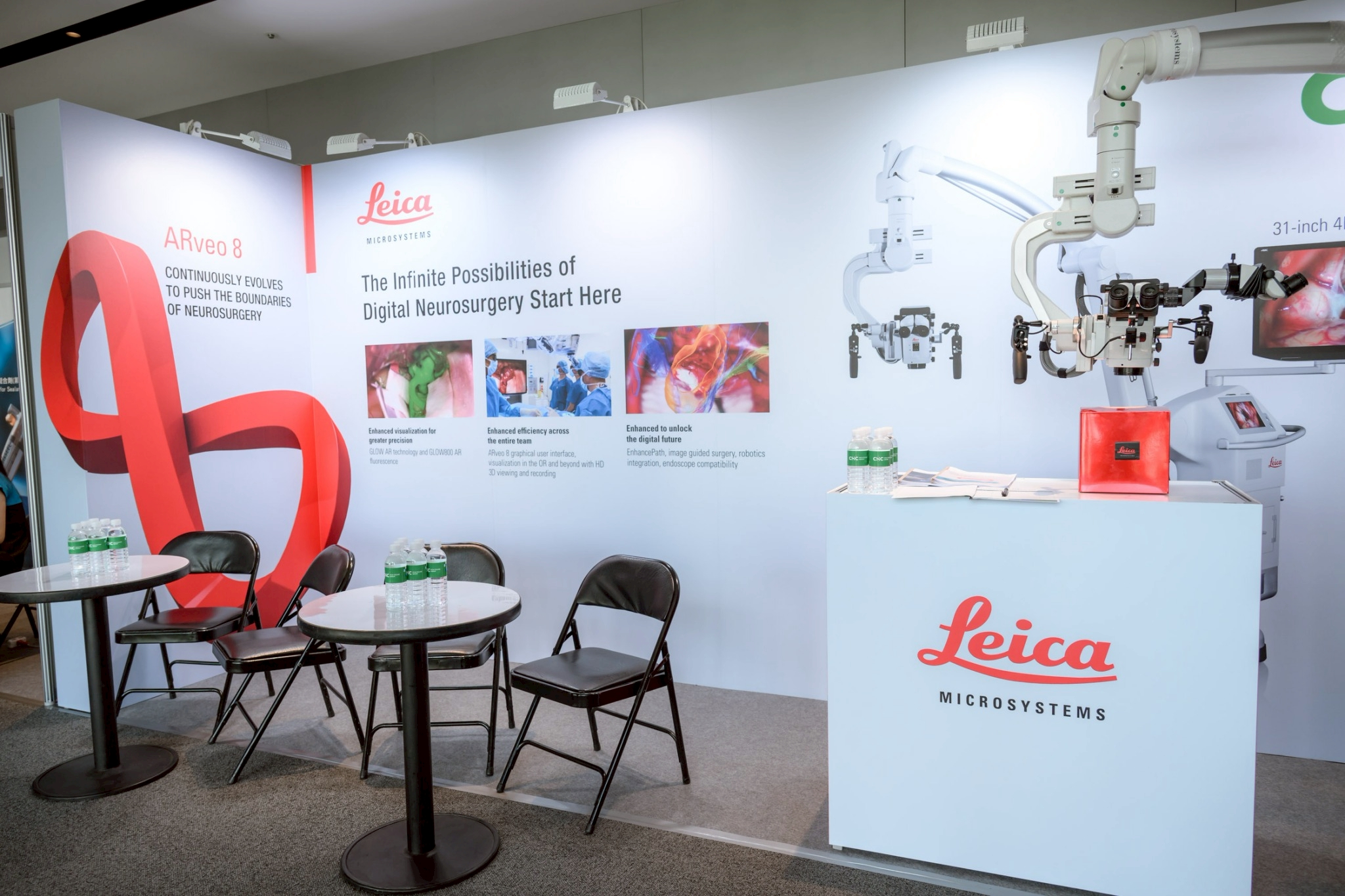 2025.09.20 台灣神經腫瘤學學會第十二屆聯合年會暨國際學術研討會