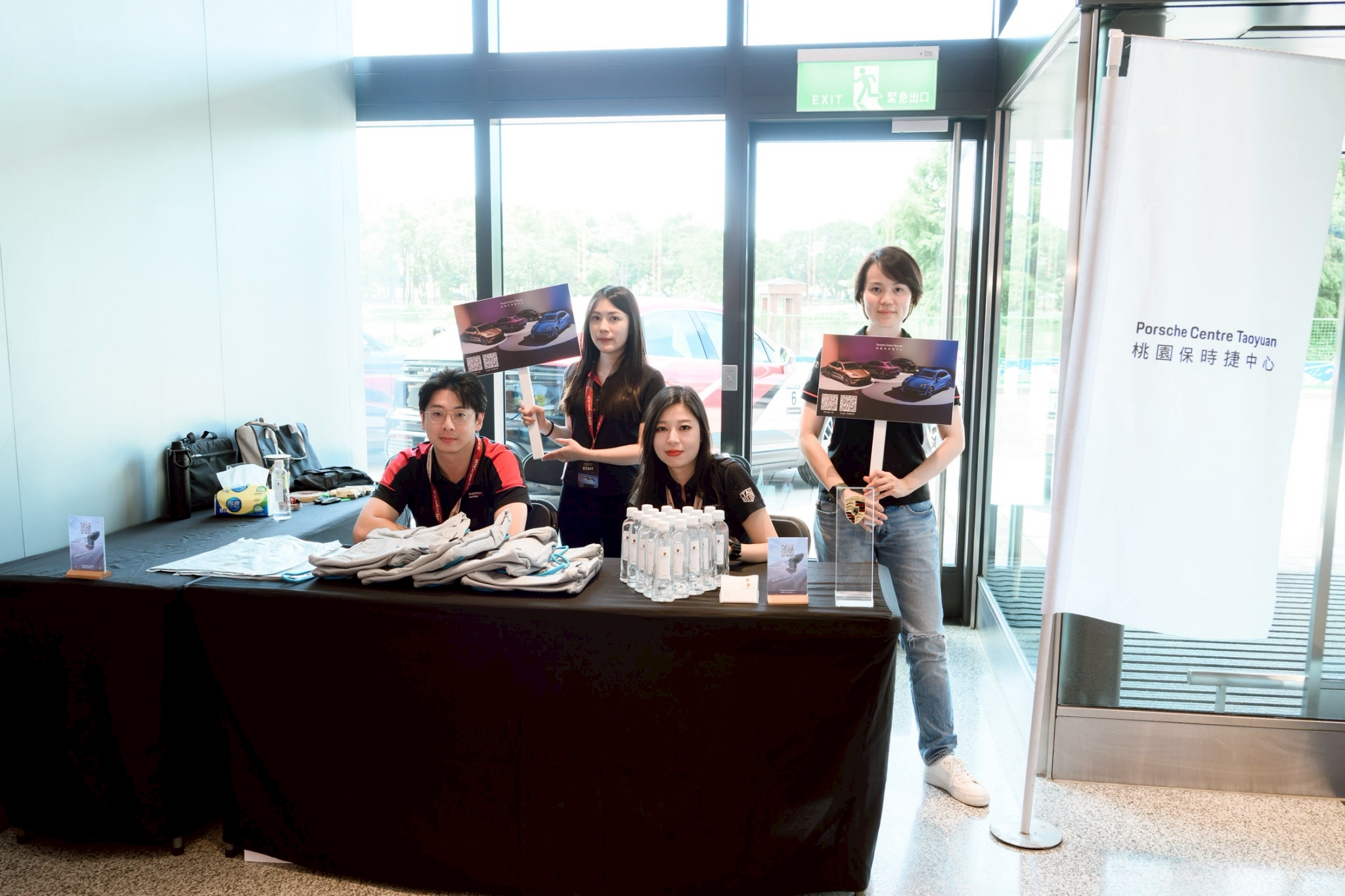 2025.09.20 台灣神經腫瘤學學會第十二屆聯合年會暨國際學術研討會