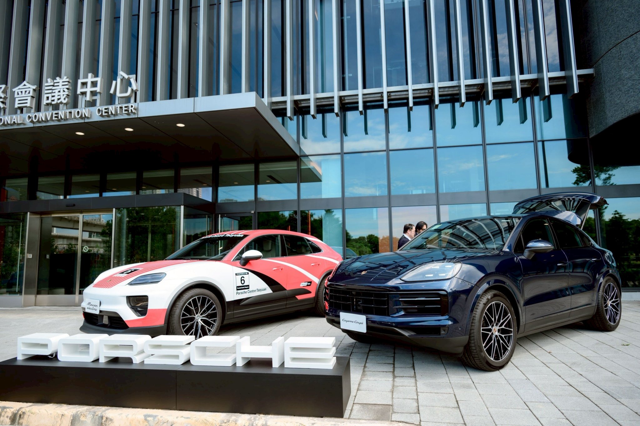 2025.09.20 台灣神經腫瘤學學會第十二屆聯合年會暨國際學術研討會