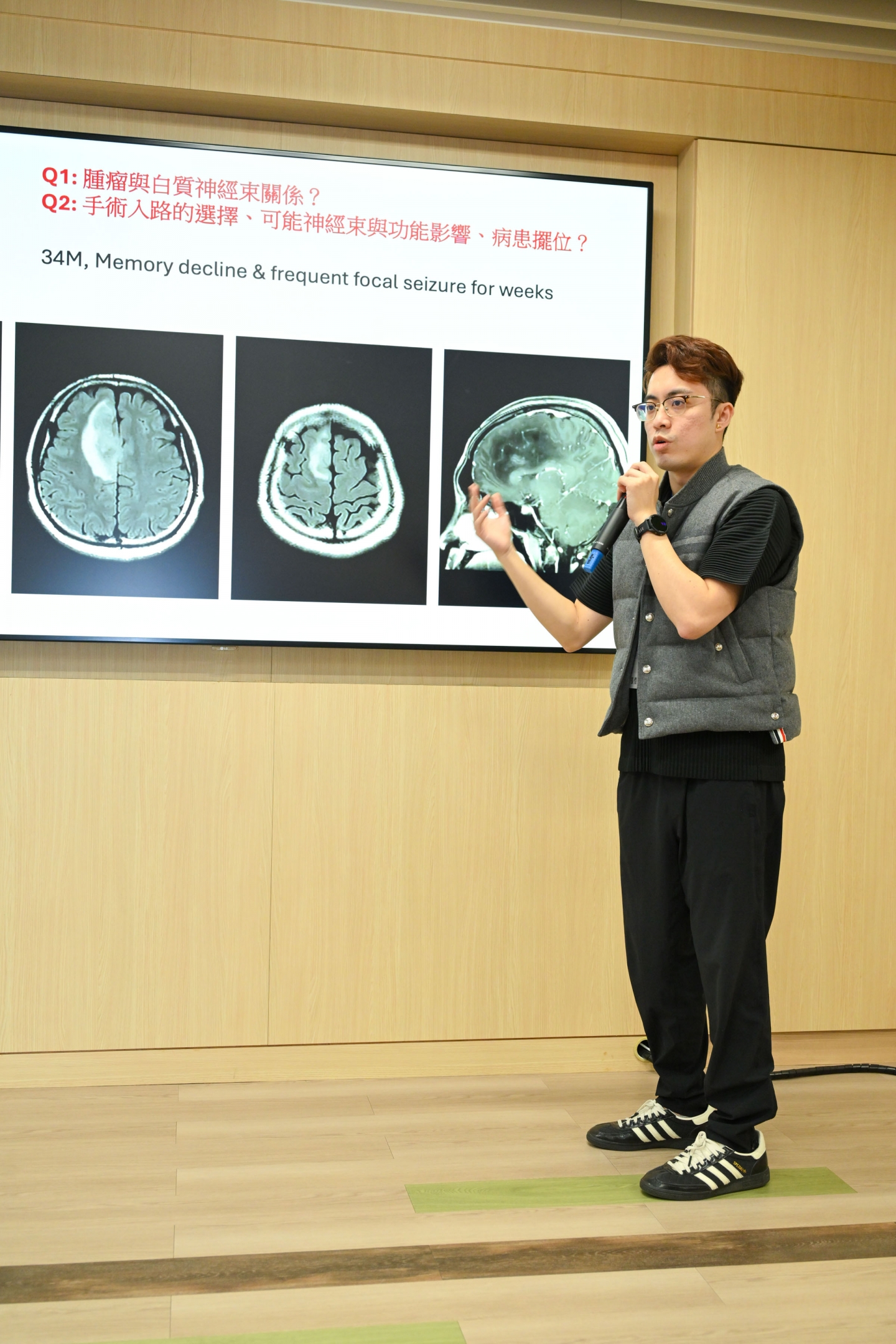 2026 白質纖維束功能與解剖在神經外科的應用 -	3D模擬工作坊暨大體解剖訓練課程