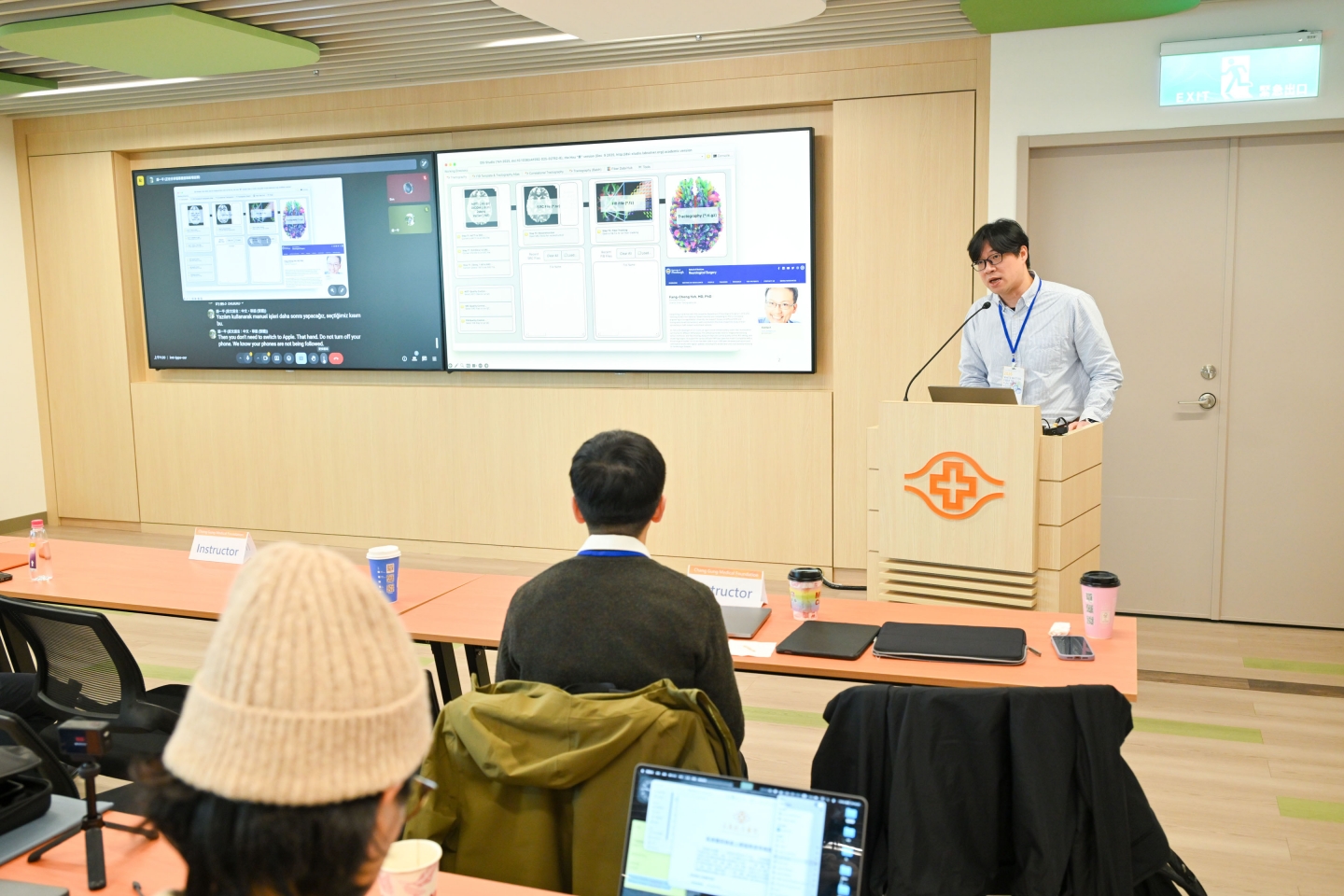 2026 白質纖維束功能與解剖在神經外科的應用 -	3D模擬工作坊暨大體解剖訓練課程