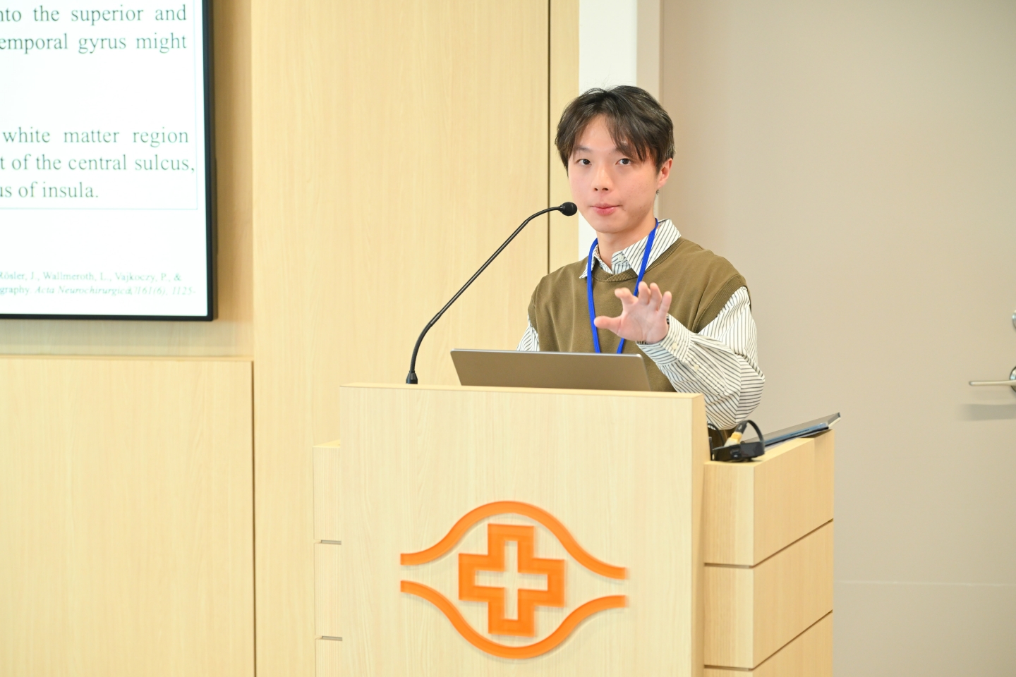 2026 白質纖維束功能與解剖在神經外科的應用 -	3D模擬工作坊暨大體解剖訓練課程