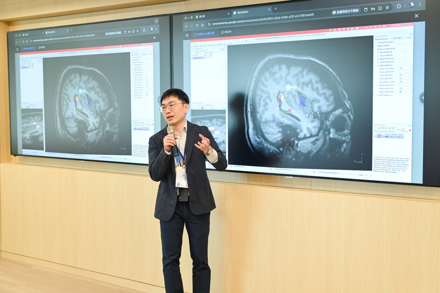 2026 白質纖維束功能與解剖在神經外科的應用 -	3D模擬工作坊暨大體解剖訓練課程