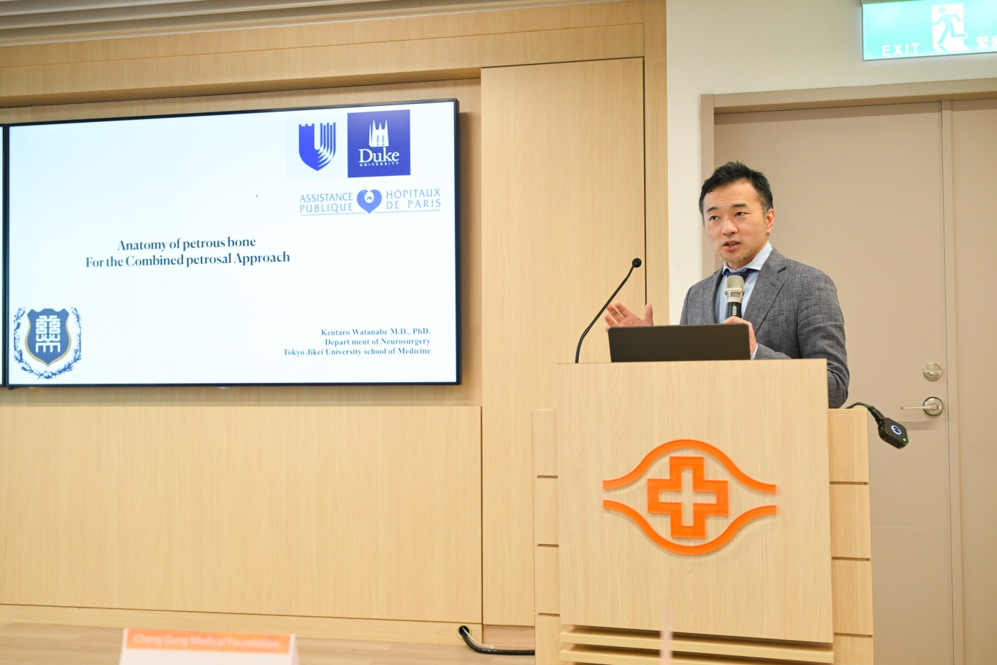 2026 白質纖維束功能與解剖在神經外科的應用 -	3D模擬工作坊暨大體解剖訓練課程