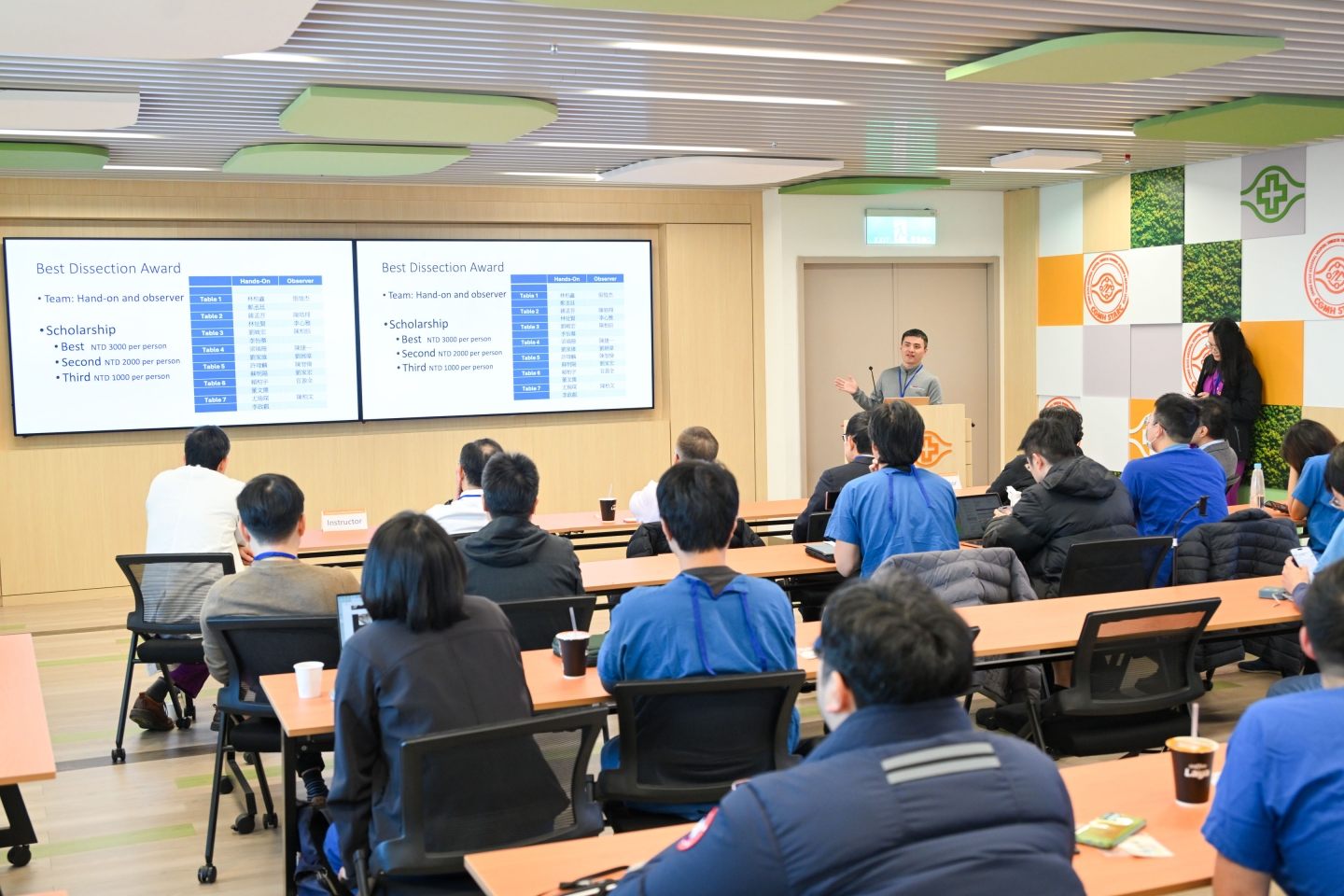 2026 白質纖維束功能與解剖在神經外科的應用 -	3D模擬工作坊暨大體解剖訓練課程