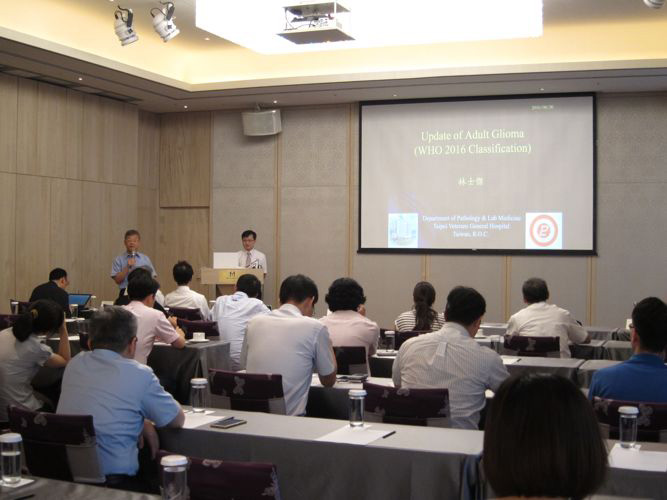 105夏季會 北區腦瘤治療新知研討會