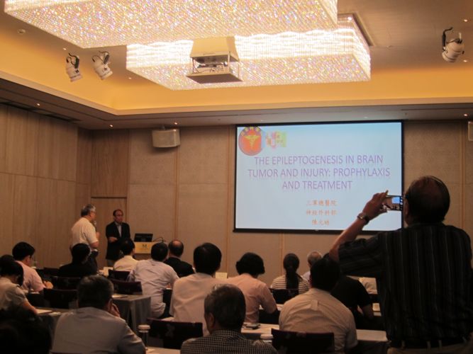 105夏季會 北區腦瘤治療新知研討會
