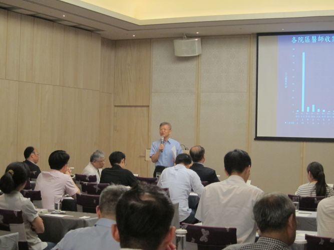 105夏季會 北區腦瘤治療新知研討會