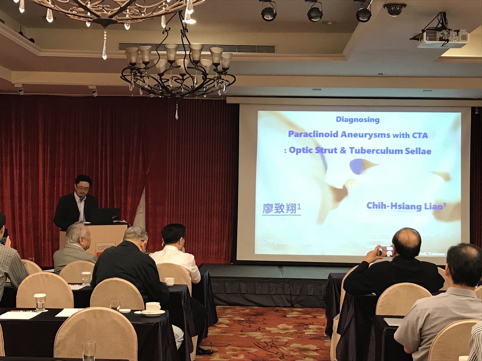 2018 神腫暨 顱底 神經創傷 學會聯合夏季學術研討會