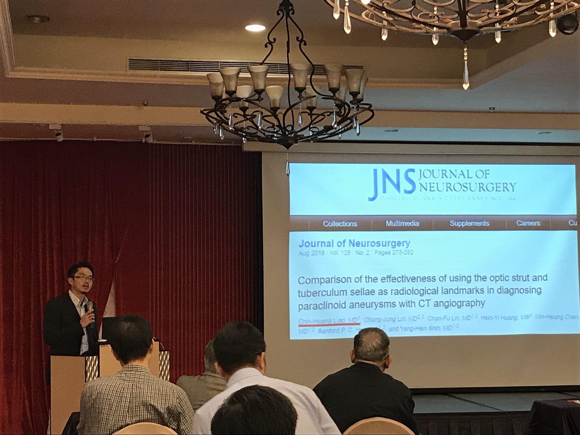 2018 神腫暨 顱底 神經創傷 學會聯合夏季學術研討會