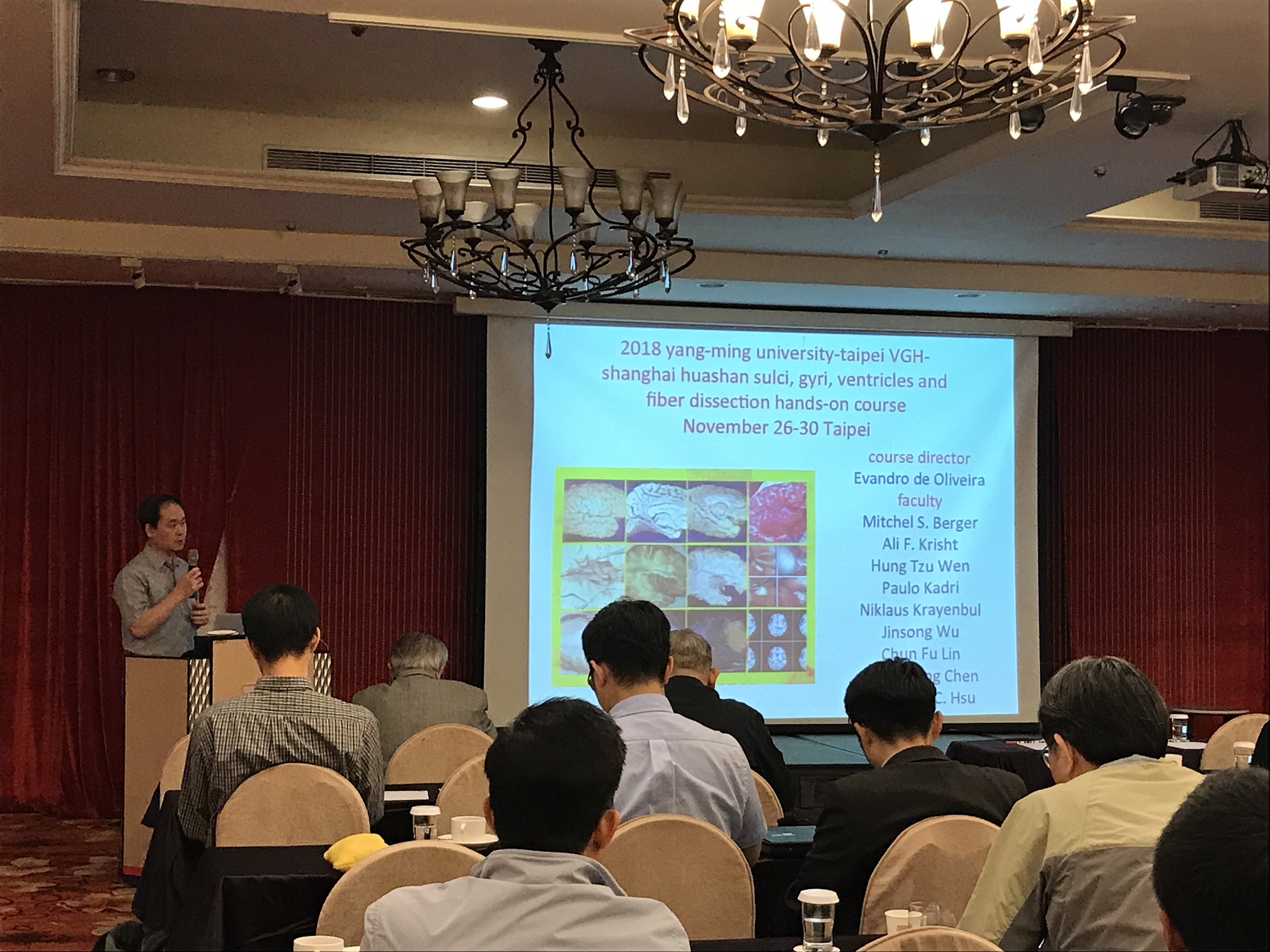 2018 神腫暨 顱底 神經創傷 學會聯合夏季學術研討會