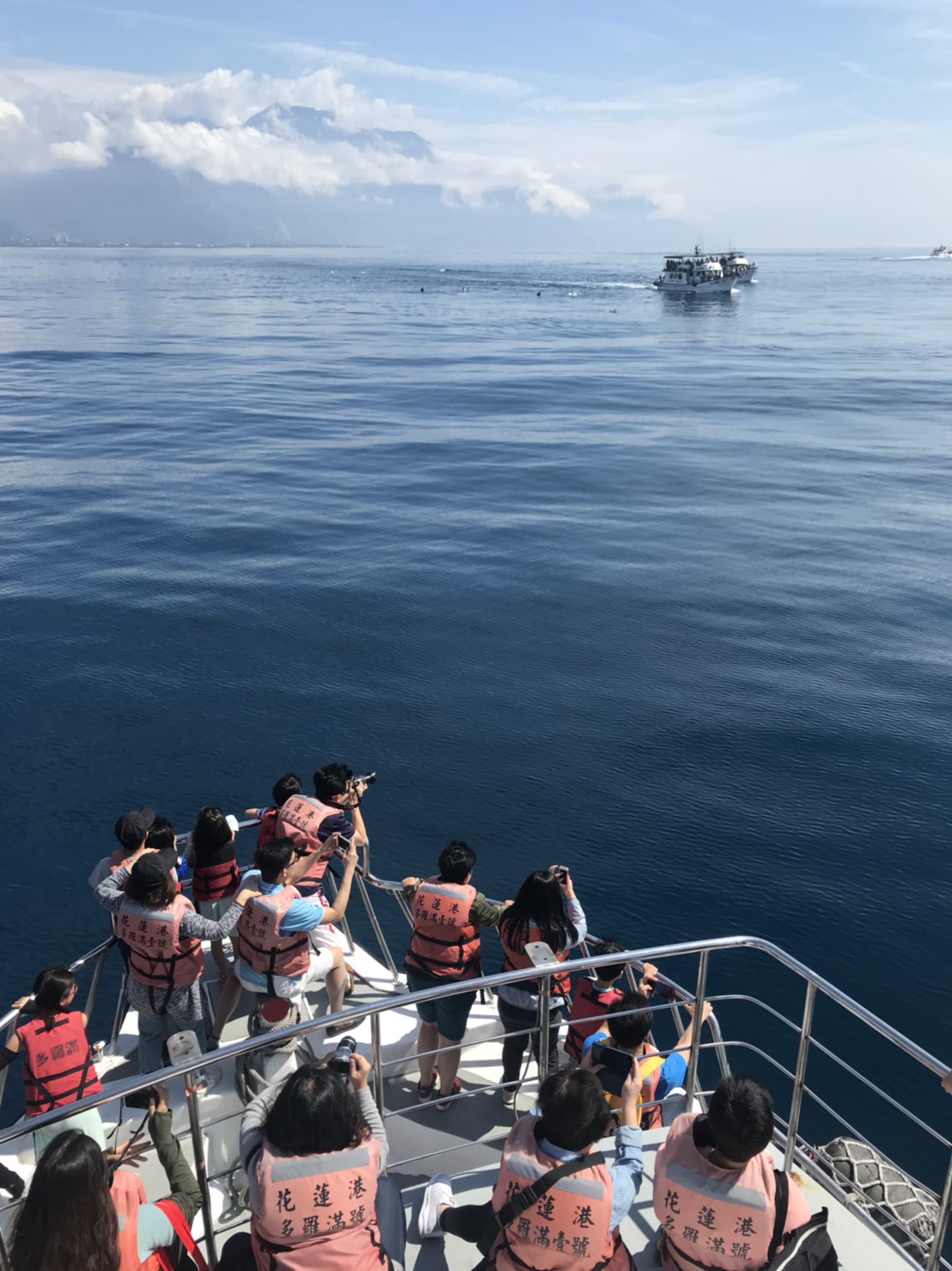 2018 神腫暨 顱底 神經創傷 學會聯合夏季學術研討會