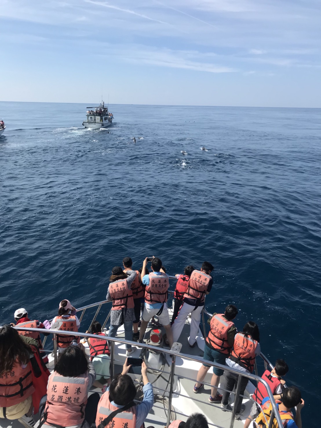 2018 神腫暨 顱底 神經創傷 學會聯合夏季學術研討會